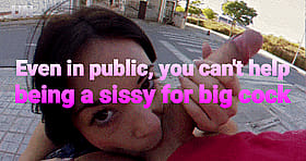 Ballsucking Brunette Sissy Caption'