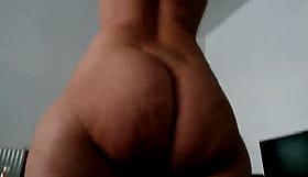 Juicy Ass Pussy: A Beautiful, Huge, Creamy Ass'