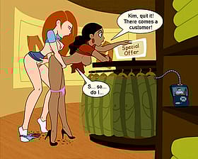 Brunette Teen Ass: A Special Offer'